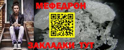 мдпв Бузулук