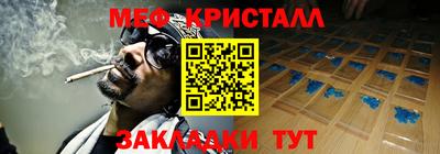 мдпв Бузулук
