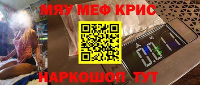 каннабис Будённовск