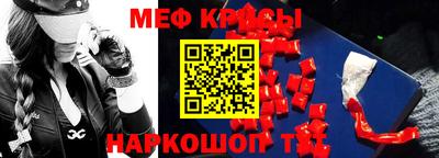 каннабис Будённовск
