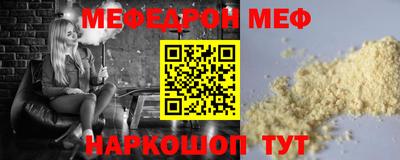 мдпв Бузулук