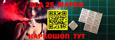 не бодяженный Гуково