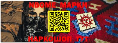кокаин премиум Бугуруслан