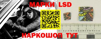 кокаин премиум Бугуруслан