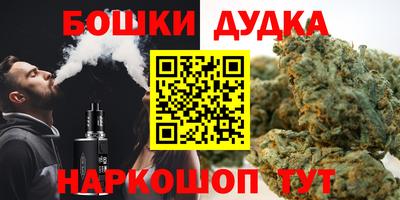 мдпв Бузулук