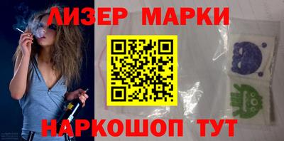 кокаин премиум Бугуруслан