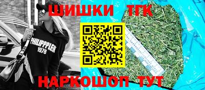 кокаин премиум Бугуруслан