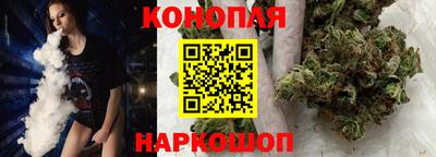 кокаин премиум Бугуруслан