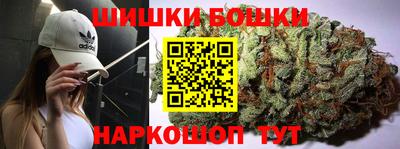 кокаин премиум Бугуруслан