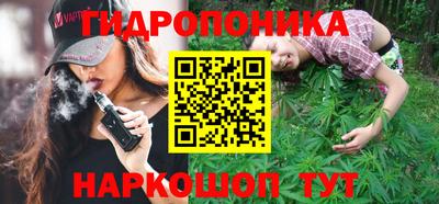 кокаин премиум Бугуруслан