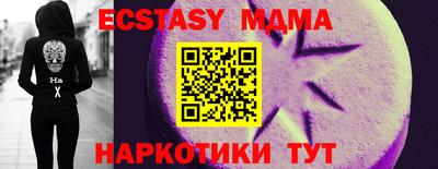 кокаин премиум Бугуруслан