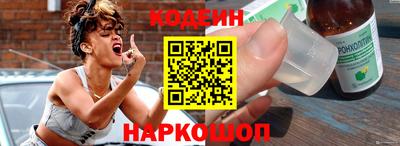 MDMA Premium VHQ Гулькевичи